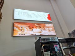 -张包铺(关东古巷店)