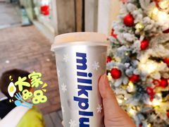 -milkplus·泰式奶茶(较场东路店)