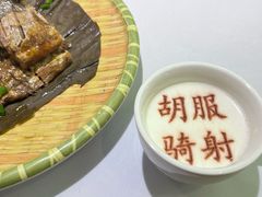 -春满园·邯郸菜发祥地(滏东店)