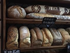 -Juicy Bakery(大学路店)