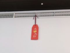 -DOUTOR德咖伦(吴江路店)