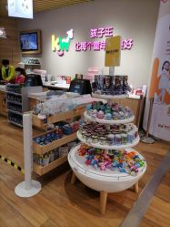 -孩子王(金茂汇店)