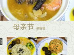 -香港聚强佛跳墙(淘金店)