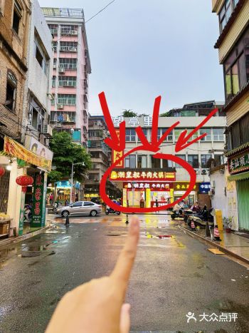 在汕头！！记住这个位置！新开的！记得空腹来…