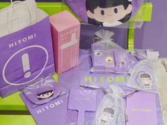 -HITOMI希多蜜美瞳(凯德晶萃店)