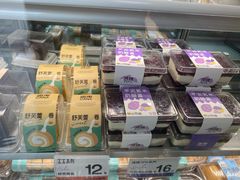 -迦南(杭州东站万象汇店)