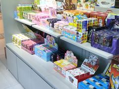 -幻物社(万象天地店)