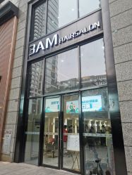 -3AM HAIR SALON染发接发