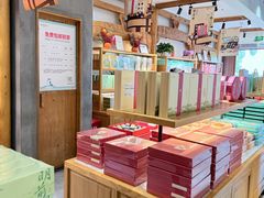 -南宋胡记(杭州河坊街店)