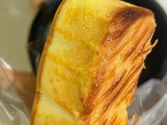 -Caidie Bakery采蝶轩(百越店)