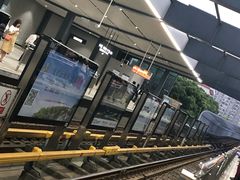-黄浦路(地铁站)