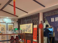 -孔乙己酒家(虹桥路店)