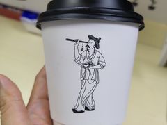 -墨笛植造所(外滩源店)