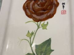 -北京全聚德(王府井店)