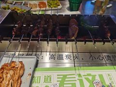 -嫩羊羊·延边烤串·朝鲜族美食(张家港美食街店)