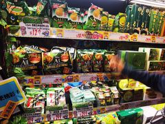 -DON DON DONKI(名珠城店)