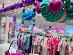 -CHiC PARK(青岛万象城店)