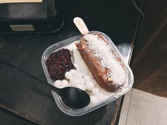 -甜心闲生传统手工冰粉(奎星楼店)