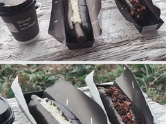 -BLATAGE COFFEE