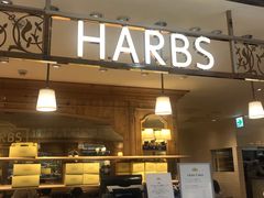 -HARBS(名铁名古屋店)