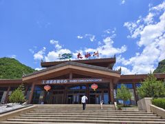 -大水川景区