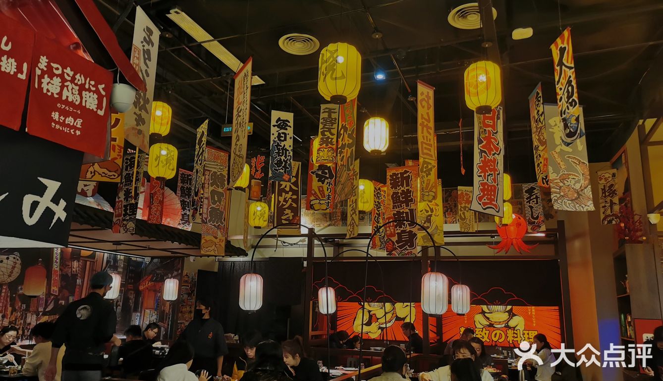 日式街头料理，逛吃必吃日料