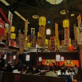 日式街头料理，逛吃必吃日料