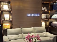 -慕思床垫·全屋家具家居定制(亿联三楼店)