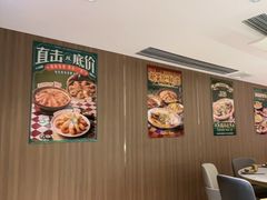 -凤来茶餐·粤菜馆(珠江新城店)