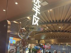 -山焱·炭火自助烤肉(周浦万达店)