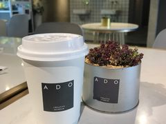 -ADO KAFE(大学城店)