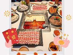 -海底捞火锅(外滩店)