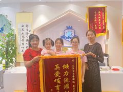 -黄浦乐烁龙鱼宝贝托育园(海潮路校区)