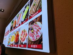 -合易泓烤肉•首创生椰大油边(宁山路店)