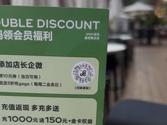 -gaga(深圳南山益田假日广场店)