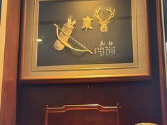 -福成厚江鱼壹号黑金冠好店(群力店)