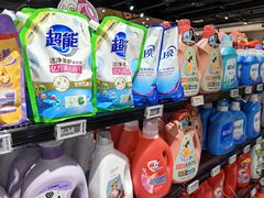 -永辉Bravo超市(东二环泰禾广场店)