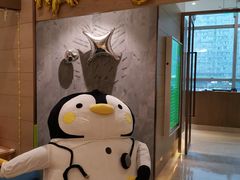 -中间带医疗(成都旗舰店)
