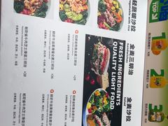 -Mr.Fruits水果先生(英蓝金融中心店)