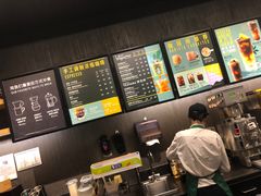 -星巴克(远洋店)