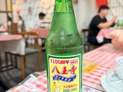 -百年老字号·马家烧麦馆(中街店)