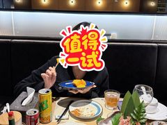 -大渔铁板烧(万象城店)