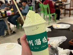 -啊溜烧烤·炭火传承(南澳店)