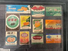 -柳州工业博物馆