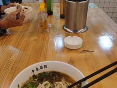 -李叁面馆(妇幼店)