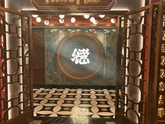 -点都德(广州白云山景区南门店)