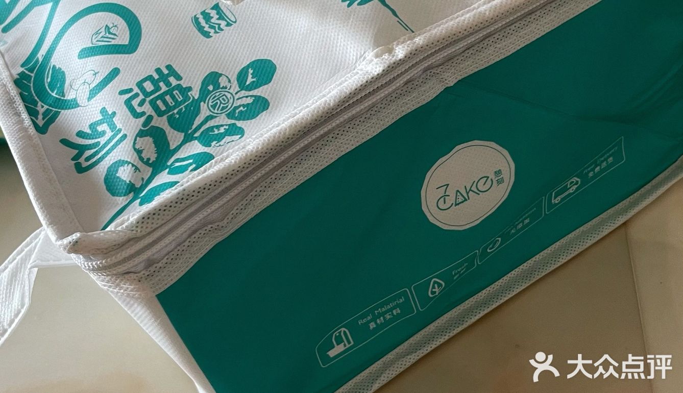 最近最喜欢吃的榴莲千层