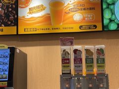 -菲滋意式餐厅(富阳东方茂店)