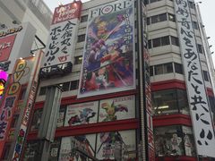 -秋叶原电器街