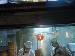 -同心楼(解放北路店)